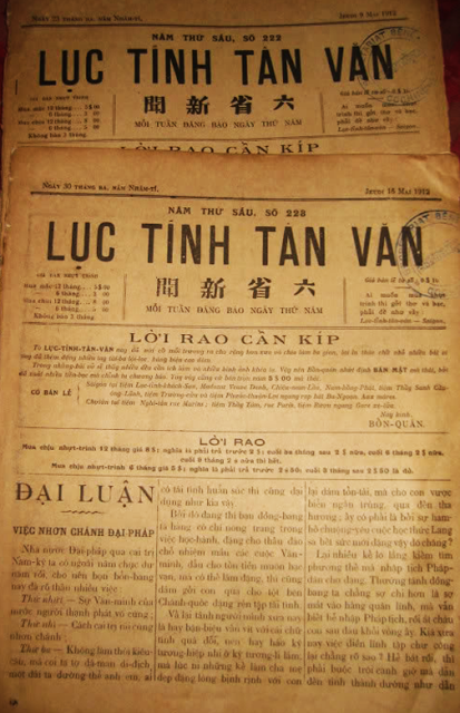 vnch LụctỉnhTânvăn