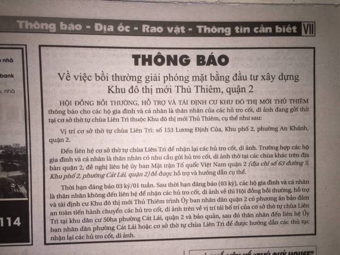 chualientri thongcao